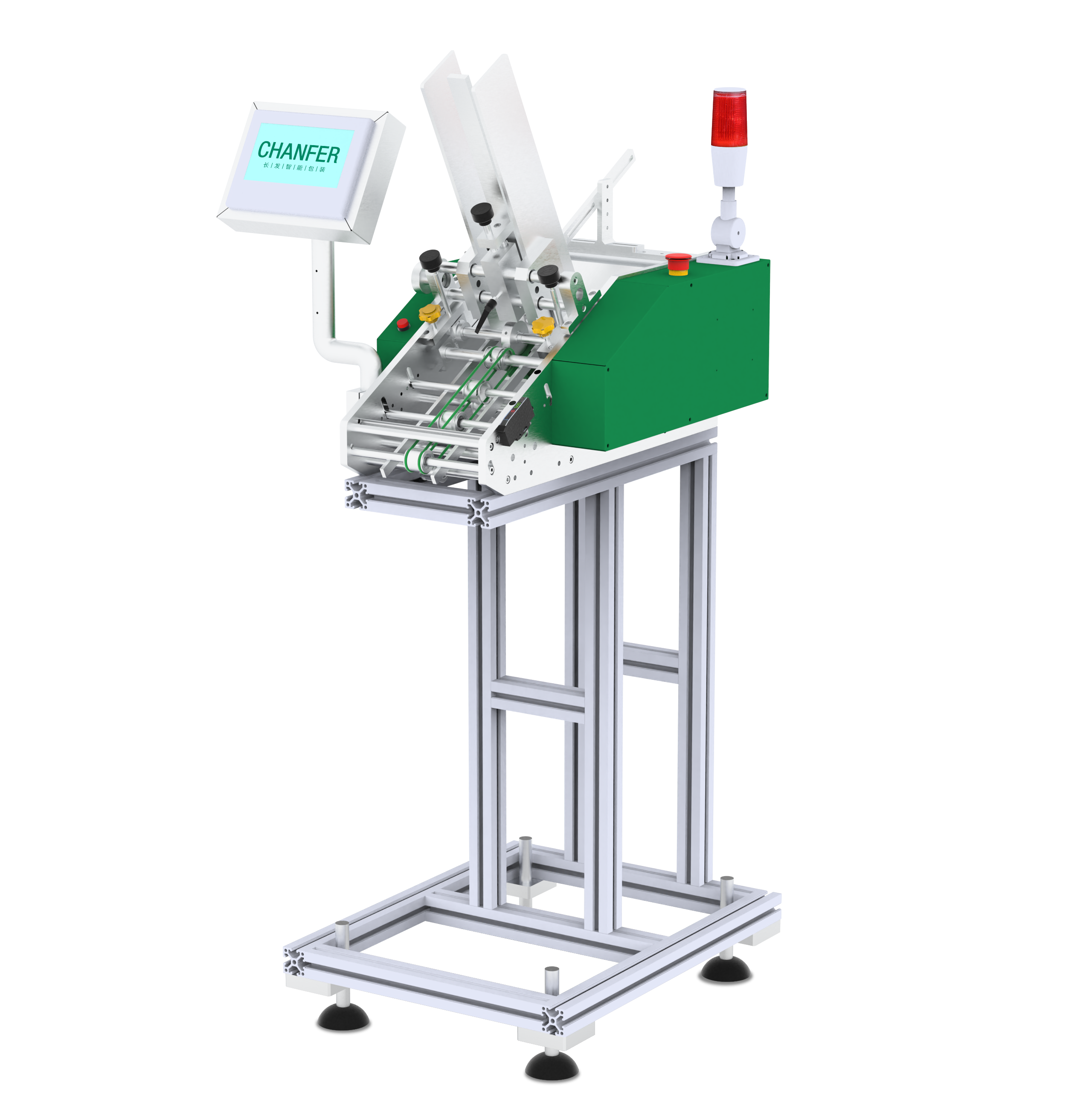 QD-100 Fully Automatic Counting Card Feeder