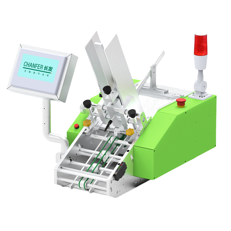 FKJ-100SL FKJ-100SL Servo Card Feeder
