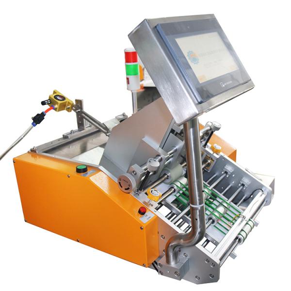 KFJ-200 Card Push Feeder