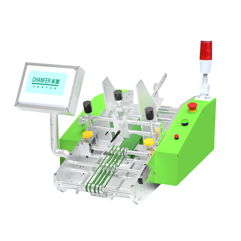 FKJ-200E FKJ-200E Servo Card Feeder